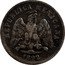 Mexico 10 Centavos Eagle. Circulation Coin 1892 KM# 403 REPUBLICA MEXICANA 1893 coin obverse