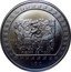 Mexico 10 Nuevos Pesos Stone of Tizoc 1993 KM# 650 1993 MO PIEDRA DE TIZOC N$10 coin reverse