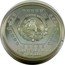 Mexico 10 Nuevos Pesos Piramide Del Castillo 1993 Proof KM# 676 ESTADOS UNIDOS MEXICANOS 5 ONZAS DE PLATA LEY 0.999 coin obverse