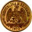 Mexico 10 Pesos Radiant Cap & Scales 1870 KM# 413.8 REPUBLICA MEXICANA 1870 coin obverse