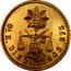Mexico 10 Pesos Radiant Cap & Scales 1870 KM# 413.8 LIBERTAD OA E DIEZ PESOS 875 coin reverse