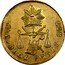Mexico 10 Pesos Radiant Cap & Scales 1870 KM# 413.4 LIBERTAD GA G DIEZ PESOS 875 coin reverse