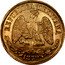 Mexico 10 Pesos Radiant Cap & Scales 1872 KM# 413.3 REPUBLICA MEXICANA 1872 coin obverse