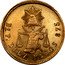 Mexico 10 Pesos Radiant Cap & Scales 1872 KM# 413.3 LIBERTAD DO P DIEZ PESOS 875 coin reverse