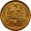 Mexico 10 Pesos Eagle. Cap and Scales 1889 Mo M KM# 413.7 REPUBLICA MEXICANA 1889 coin obverse