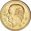 Mexico 10 Pesos Miguel Hidalgo y Costilla 1920 KM# 473 DIEZ PESOS M 1905 coin reverse