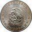 Mexico 10 Pesos Miguel Hidalgo y Costilla 1956 KM# 474 DIEZ PESOS ESTADOS UNIDOS MEXICANOS 28.888 G 1956 LEY 900 coin obverse