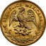Mexico 10 Pesos Centennial of Constitution 1957 KM# M123a REPUBLICA MEXICANA coin obverse