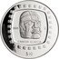 Mexico 10 Pesos Olmec Colossal Head 1996 KM# 599 1995 MO CABEZA OLMECA $10 coin reverse