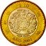 Mexico 10 Pesos Aztec Carving 2001 KM# 636 $10 MO AÑO 2001 coin reverse