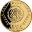 Mexico 100 Nuevos Pesos Jaina's Figure 1994 KM# 581 ESTADOS UNIDOS MEXICANOS 1 ONZA DE ORO LEY 0.999 coin obverse