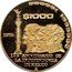 Mexico 1000 Pesos 175th Anniversary of Independence 1985 Proof KM# 513 $1000 1985 175 ANIVERSARIO DE LA INDEPENDENCIA DE MEXICO MO coin reverse