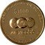 Mexico 1000 Pesos FIFA World Cup 1986 KM# 527 COPA MUNDIAL DE FUTBOL $1000 LEY 999 MO MEXICO86 1986 1 ONZA ORO PURO coin reverse