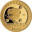 Mexico 1000 Pesos Jaguar Piedra de los Soles 1992 KM# 560 MO 1992 JAGUAR PIEDRA DE LOS SOLES $1000 coin reverse