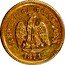 Mexico 2-1/2 Pesos Eagle. Circulation Coin 1871 KM# 411.3 REPUBLICA MEXICANA 1871 coin obverse