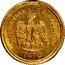 Mexico 2-1/2 Pesos Eagle. Circulation Coin 1872 KM# 411.6 REPUBLICA MEXICANA 1872 coin obverse