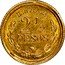 Mexico 2-1/2 Pesos Eagle. Circulation Coin 1872 KM# 411.6 H 875 ZS 2 1/2 PESOS coin reverse
