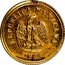 Mexico 2-1/2 Pesos Eagle. Circulation Coin 1888 KM# 411 REPUBLICA MEXICANA 1888 coin obverse