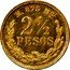 Mexico 2-1/2 Pesos Circulation Coin 1888 KM# 411.5 C 875 MO 2 1/2 PESOS coin reverse