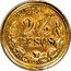 Mexico 2-1/2 Pesos Eagle. Circulation Coin 1888 KM# 411 L 875 AS 2 1/2 PESOS coin reverse