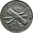 Mexico 2 Centavos Crossed Bow and Quiver 1882 KM# 395 REPUBLICA MEXICANA 1883 coin obverse