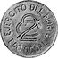 Mexico 2 Centavos Jalisco Revolutionary 1915 KM# 676.2 EJERCITO DEL ... coin reverse