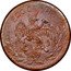 Mexico 2 Centavos Taxco Revolutionary 1915 O/T KM# 667 EDO.DE.GRO coin obverse
