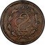 Mexico 2 Centavos Guerrero Revolutionary 1915 KM# 638 1915 2C coin reverse