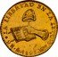 Mexico 2 Escudos Cap on Stick and Open Book 1825 KM# 380.7 LA LIBERTAD EN LA LEY 2 F MO18...21QS coin reverse