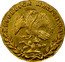 Mexico 2 Escudos Cap on Stick 1845 GC MP KM# 380.4 REPUBLICA MEXICANA. coin obverse