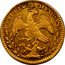Mexico 2 Escudos Cap on Stick 1862 KM# 380.5 REPUBLICA MEXICANA. coin obverse