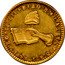Mexico 2 Escudos Cap on Stick 1862 KM# 380.5 LA LIBERTAD EN LA LEY 2E.C 1862.YE 21QS coin reverse