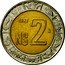 Mexico 2 Nuevos Pesos Eagle. Circulation Coin 1992 KM# 551 1992 N$ 2 MO coin reverse