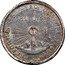 Mexico 2 Pesos Guerrero Revolutionary 1915 GRO KM# 644 REFORMA LIBERTAD JUSTICIA Y LEY ORO 0.595 coin reverse