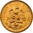 Mexico 2 Pesos Eagle. Circulation Coin 1945 KM# 461 ESTADOS UNIDOS MEXICANOS coin obverse