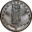 Mexico 2 Pesos Jaguar 1998 KM# 662 1998 MO JAGUAR $2 coin reverse