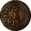 Mexico 2 Reales Insurgent Coin. Oaxaca 1813 KM# 226.1 M 2 R 1812 coin reverse