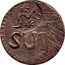 Mexico 2 Reales Insurgent Coin. LVS ND KM# A265 MO SUD coin obverse