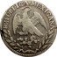 Mexico 2 Reales Radiant Cap 1826 KM# 374.10 REPUBLICA MEXICANA. coin obverse