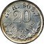 Mexico 20 Centavos Eagle. Circulation Coin 1898 KM# 405.1 GO R. 902,7 20 CENTAVOS coin reverse