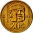 Mexico 20 Centavos Olmec Colossal Head 1983 Mo KM# 491 CULTURA OLMECA OM 1983 20 C coin reverse
