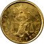 Mexico 20 Pesos Radiant Cap & Scales 1872 CH M KM# 414.1 LIBERTAD LEY CH M VEINTE PESOS 875 coin reverse