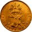 Mexico 20 Pesos Eagle. Cap and Scales 1873 KM# 414.2 LIBERTAD LEY CN P VEINTE PESOS 875 coin reverse