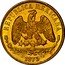 Mexico 20 Pesos Radiant Cap & Scales 1875 KM# 414.4 REPUBLICA MEXICANA 1873 coin obverse