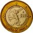 Mexico 20 Pesos Aztec 2000 KM# 637 FUEGO NUEVO MO $20 XIUHTECUHTLI AÑO 2000 coin reverse