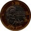Mexico 20 Pesos Octavio Paz 2001 KM# 638 $20 TODO ES PRESENCIA TODOS LOS SIGLOS SON ESTE PRESENTE OCTAVIO PAZ AÑO 2000 coin reverse