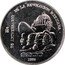 Mexico 200 Pesos 75th Anniversary of 1910 Revolution 1985 KM# 510 75 ANIVERSARIO DE LA REVOLUCION MEXICANA MO ZAPATA MADERO CARRANZA VILLA $200 1985 coin reverse