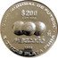 Mexico 200 Pesos FIFA World Cup 1986 KM# 526 COPA MUNDIAL DE FUTBOL $200 LEY 999 MÉXICO 86 MO 1986 2 ONZAS PLATA PURA coin reverse