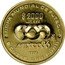 Mexico 2000 Pesos FIFA World Cup 1986 KM# 528 COPA MUNDIAL DE FUTBOL $ 2000 LEY 999 MO MEXICO86 1986 2 ONZAS ORO PURO coin reverse
