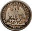 Mexico 25 Centavos Radiant Cap & Scales 1878 KM# 406.3 REPUBLICA MEXICANA 1878 coin obverse